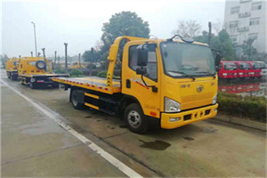 东兰附近24小时救援车电话