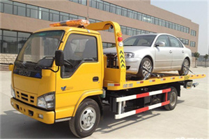 东兰道路救援一般怎么收费