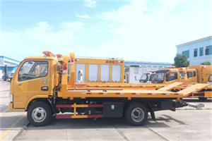 东兰送油救援服务